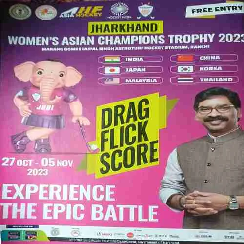 Document 3_24 India Today ( 6th November 2023 )