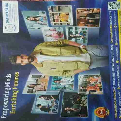 India Today ( 8th September 2025 )