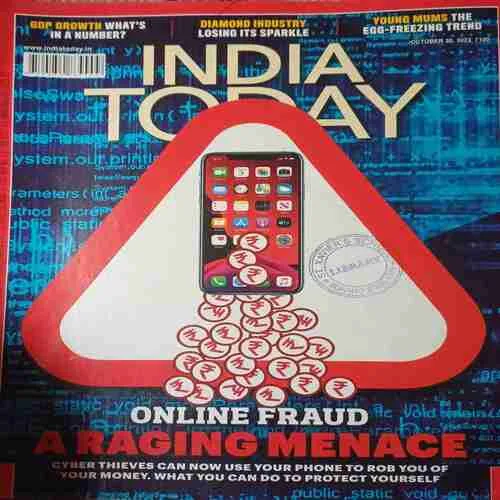 India Today ( 30th October 2023 )