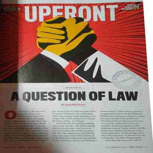 India Today ( 30th October 2023 )