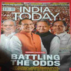 India Today ( 23rd October 2023 ) India Today ( 23rd October 2023 )
