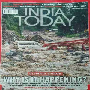 India Today ( 29th September 2025 ) India Today ( 29th September 2025 )
