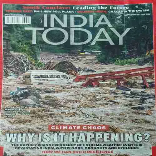 India Today ( 29th September 2025 ) India Today ( 29th September 2025 )