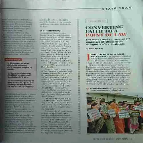 Document 3_29 India Today ( 29th September 2025 )