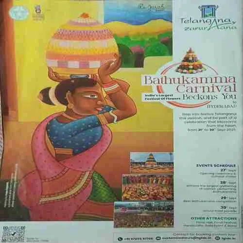 Document 3_30 India Today ( 29th September 2025 )