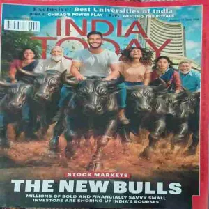 India Today ( 11st August 2025 )