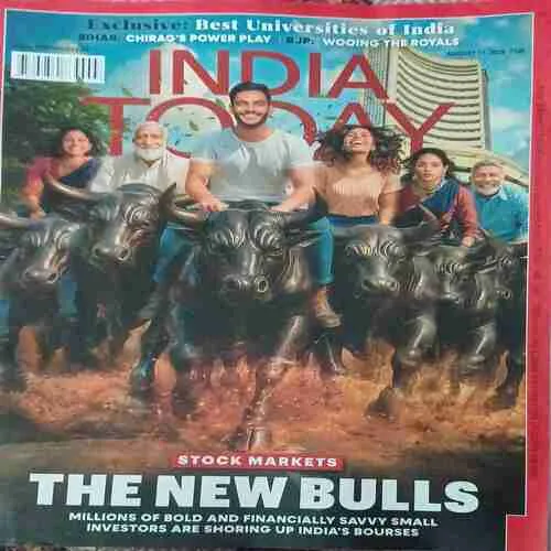 India Today ( 11st August 2025 ) India Today ( 11st August 2025 )