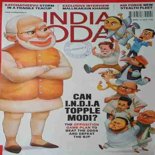 India Today ( 15th April 2024 ) India Today ( 15th April 2024 )