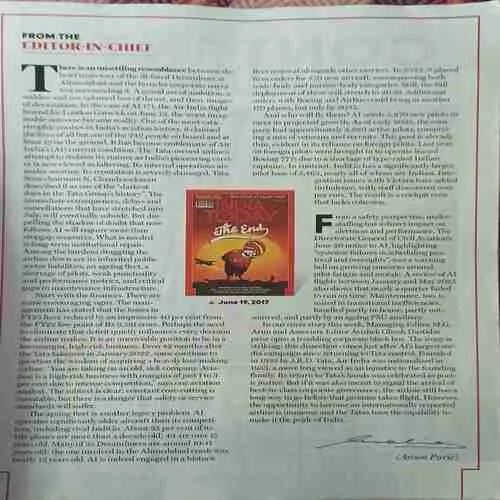 India Today ( 21st july 2025 )