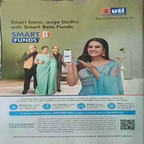 India Today ( 21st july 2025 )