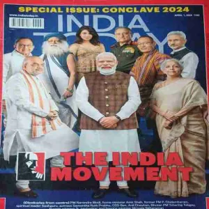 India Today ( 1st April 2024 ) India Today ( 1st April 2024 )