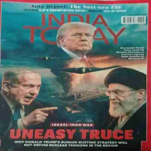 India Today ( 7th July 2025 )