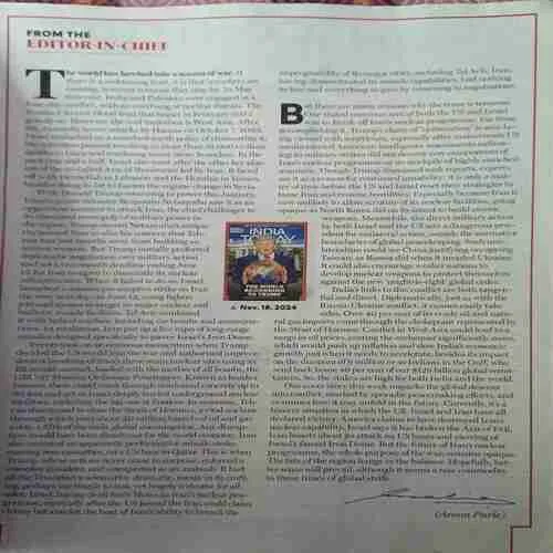 India Today ( 7th July 2025 )