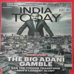 India Today ( 4th August 2025 ) India Today ( 4th August 2025 )