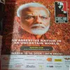 Document 3_47 India Today ( 25th March 2024 )