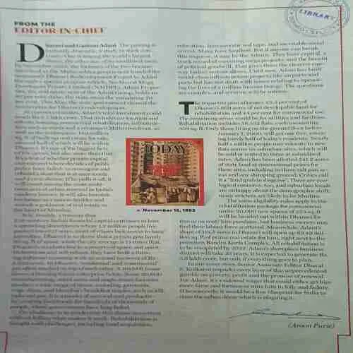 India Today ( 4th August 2025 )