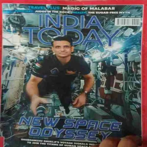 India Today ( 14th July 2025 ) India Today ( 14th July 2025 )