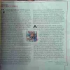 Document 3_50 India Today ( 14th July 2025 )