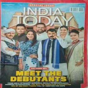 India Today ( 22nd July 2024 ) India Today ( 22nd July 2024 )