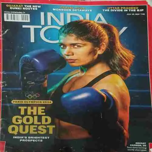 India Today ( 29th July 2024 ) India Today ( 29th July 2024 )