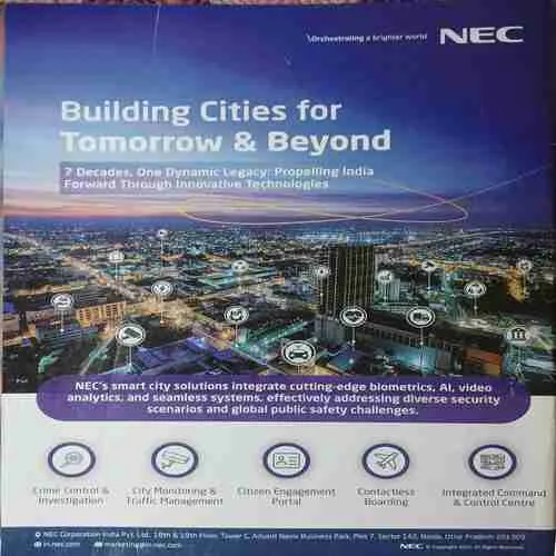 India Today ( 25th December 2023 )