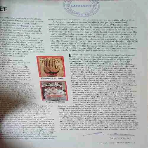 India Today ( 23rd May 2022 )