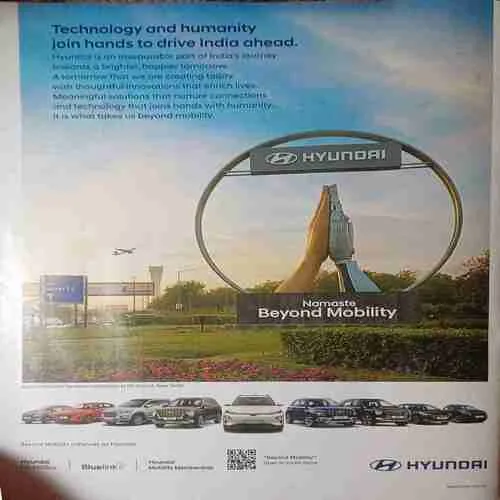 India Today ( 23rd May 2022 )