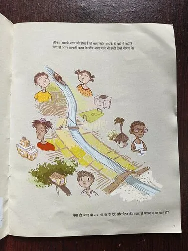 Document 3_64 Sankhyaon Se Khelne Wali Ladki