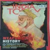 India Today ( 7th April 2025 )
