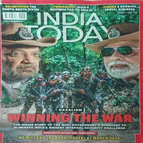 India Today ( 17th March 2025 ) India Today ( 17th March 2025 )