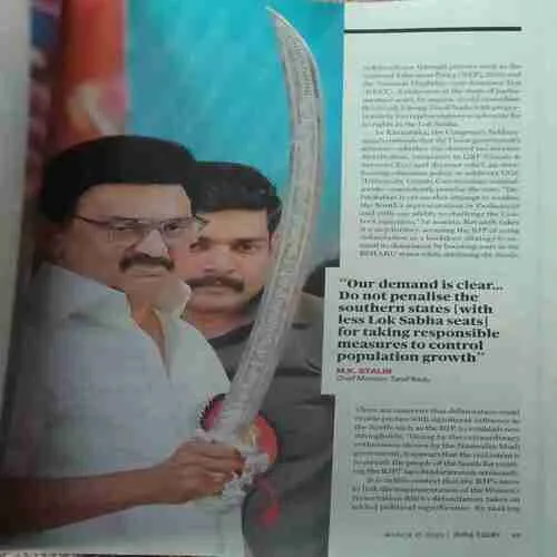 Document 3_71 India Today ( 17th March 2025 )