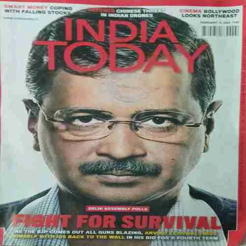 India Today ( 10th February 2025 ) India Today ( 10th February 2025 )