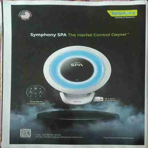 India Today ( 3rd February 2025 )