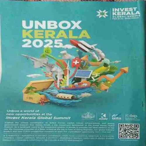 India Today ( 20th January 2025 )