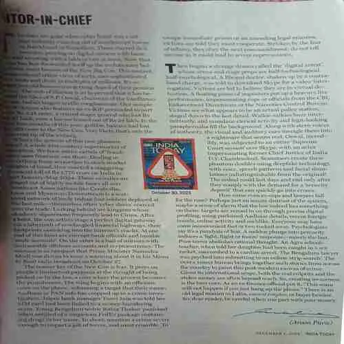 India Today ( 2nd December 2024 )