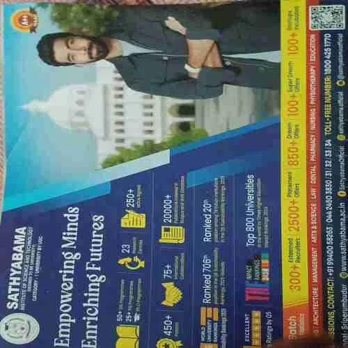 India Today ( 7th April 2025 )