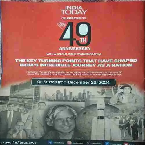India Today ( 23rd December 2024 )