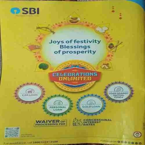 Document 3_96 India Today ( 16th December 2024 )