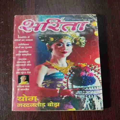 Document 4_1 Document 4_1