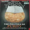 India Today ( 14th October 2024 ) India Today ( 14th October 2024 )