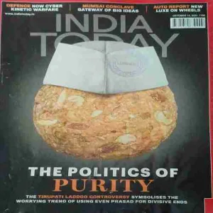 India Today ( 14th October 2024 ) India Today ( 14th October 2024 )