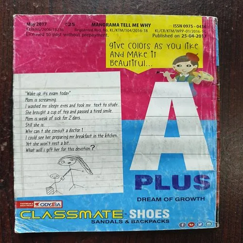 Document 4_100 Tell Me Why ( May 2017 )