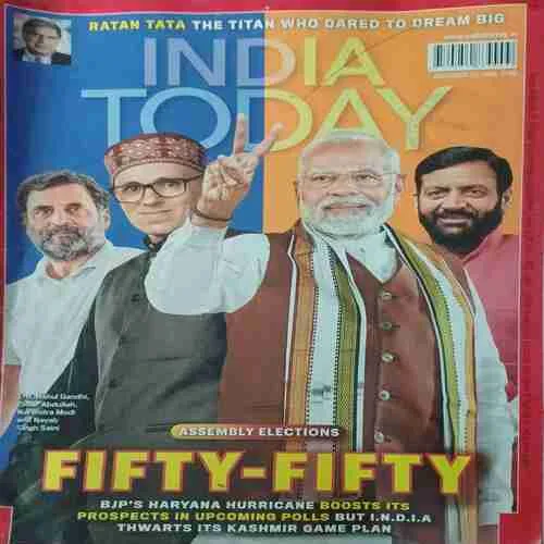 India Today ( 21st October 2024 )