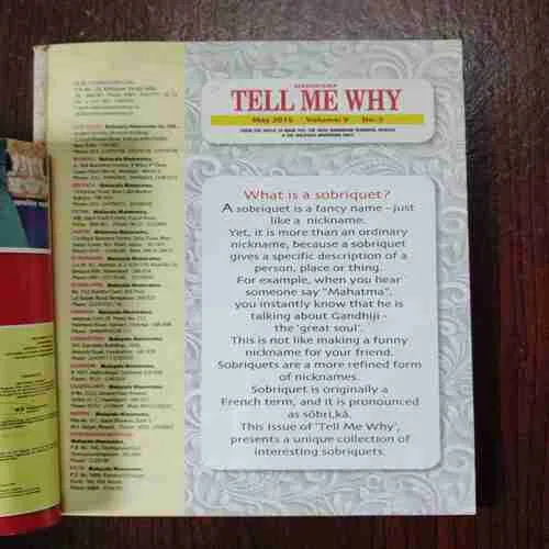 Document 4_17 Document 4_17