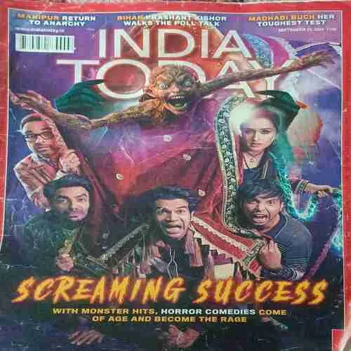 India Today ( 23rd September 2024 ) India Today ( 23rd September 2024 )