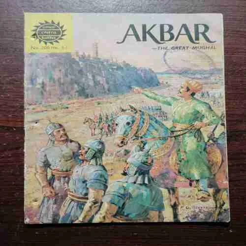 Document 4_19 Akbar