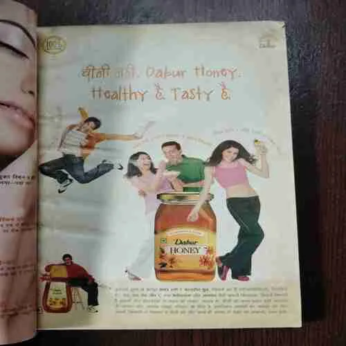 Document 4_2 Document 4_2