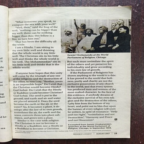 Reader's Digest ( August 2017 )