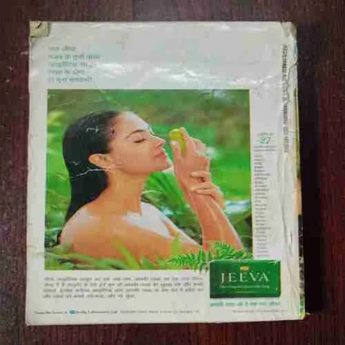 Document 4_24 Document 4_24