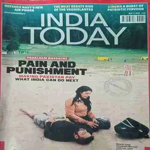 India Today ( 5th May 2025 ) India Today ( 5th May 2025 )